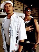 ...with pachanga:) pics & videos
